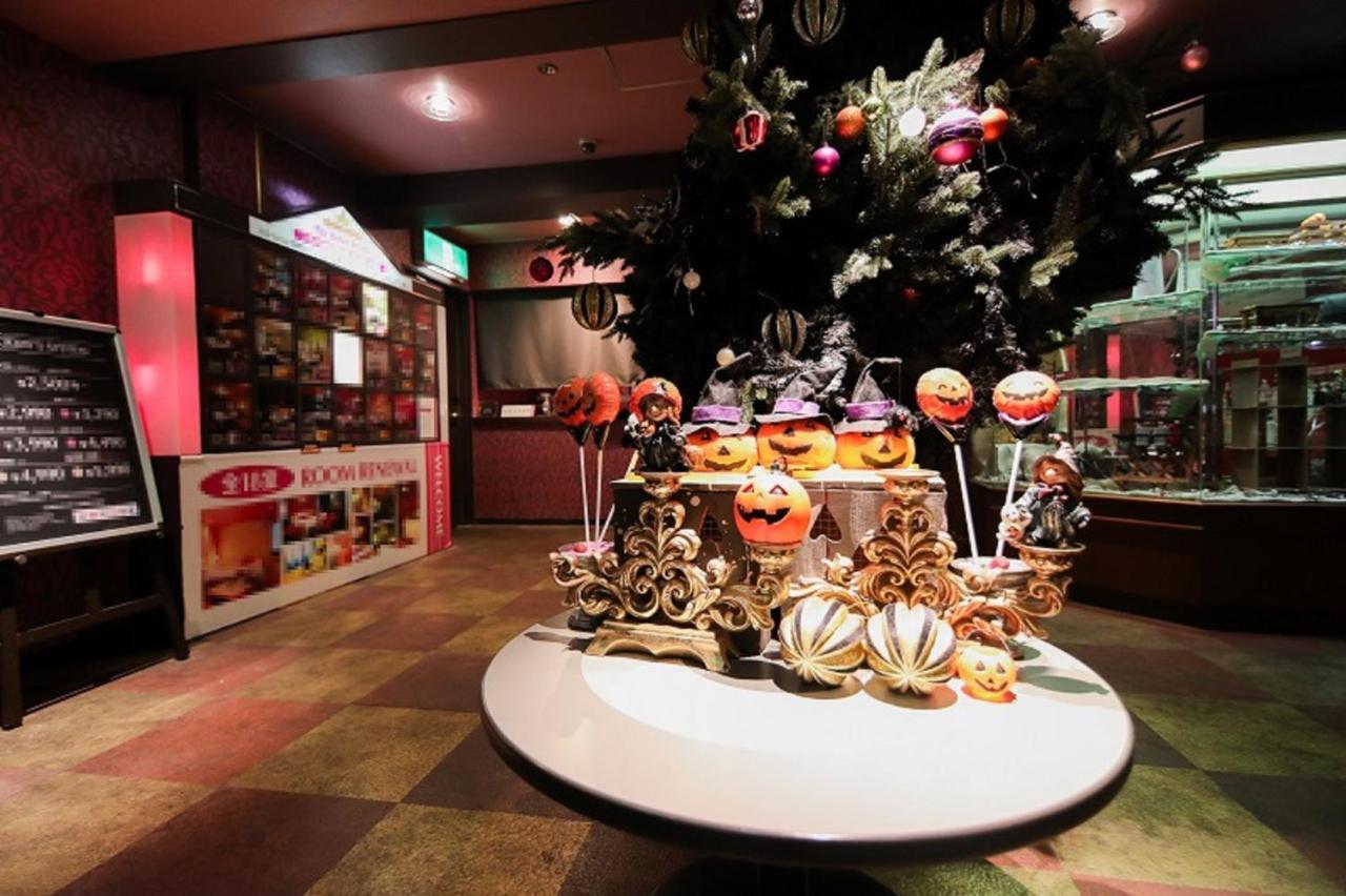 Magical Pumpkin Sweet Garden Leisure Hotel (Adults Only) Okayama Extérieur photo