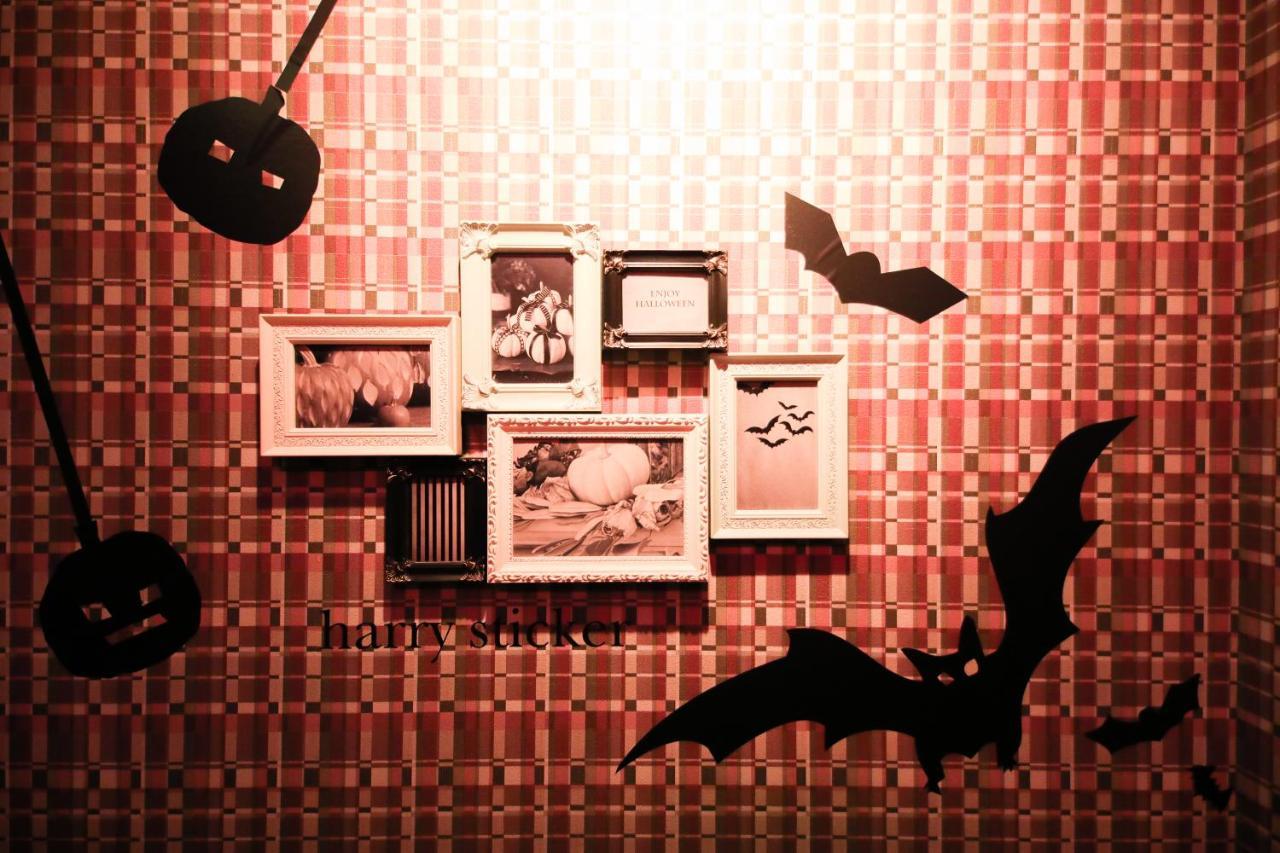 Magical Pumpkin Sweet Garden Leisure Hotel (Adults Only) Okayama Extérieur photo